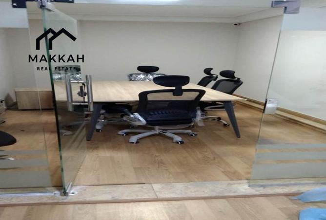 58735513 - صورة العقار 2