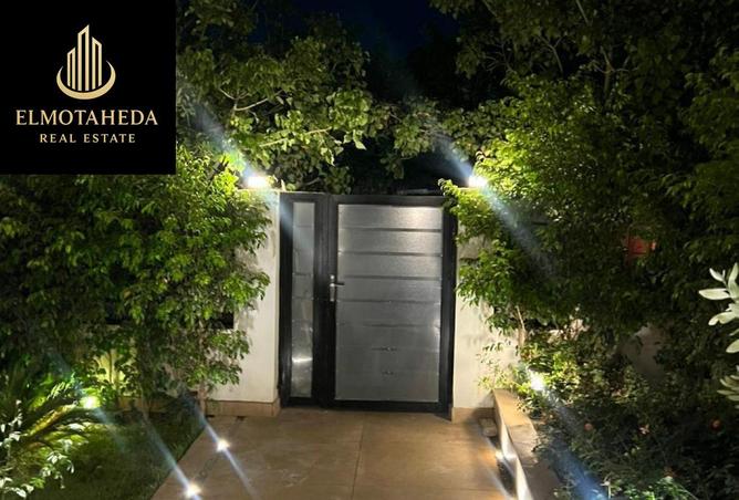 8683898 - صورة العقار 3