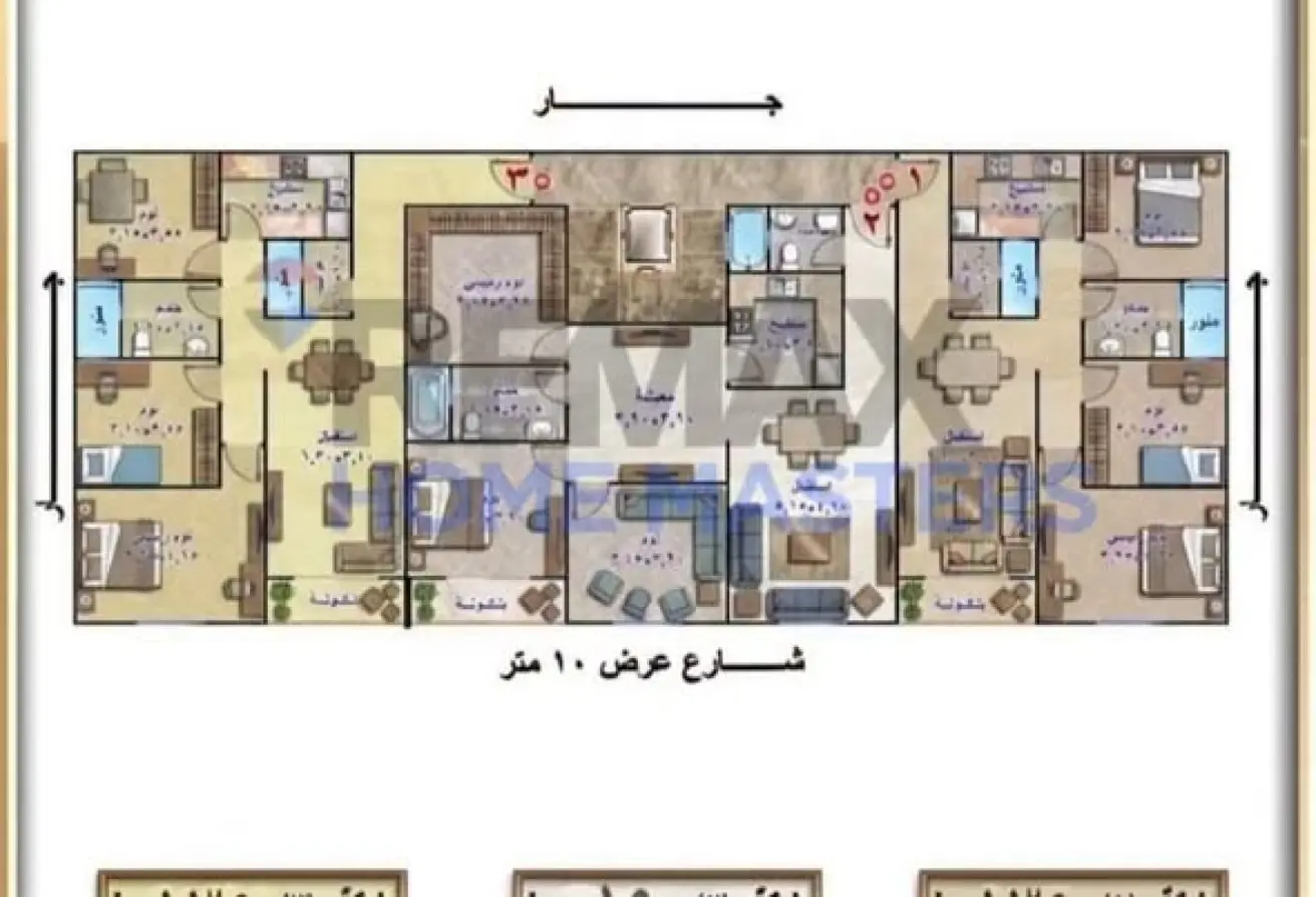 113263661 - الصورة الرئيسية للعقار