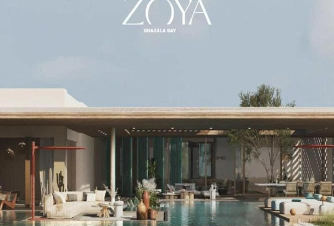 57250776 - صورة العقار 3