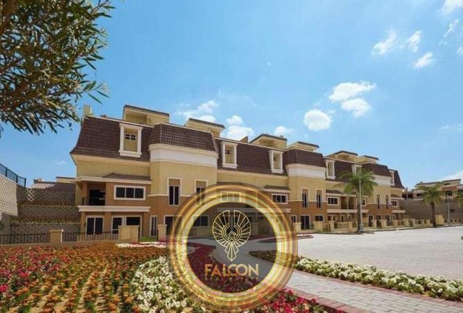 8406284 - صورة العقار 3