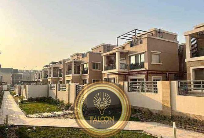 8406284 - صورة العقار 2