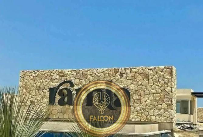 69833461 - صورة العقار 3