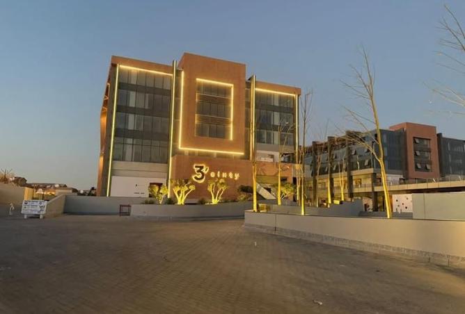 97725277 - صورة العقار 2
