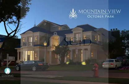 تاون هاوس - 3 غرف نوم - 3 حمامات للبيع في ماونتن فيو 4 - كمبوندات 6 أكتوبر - مدينة 6 أكتوبر - الجيزة