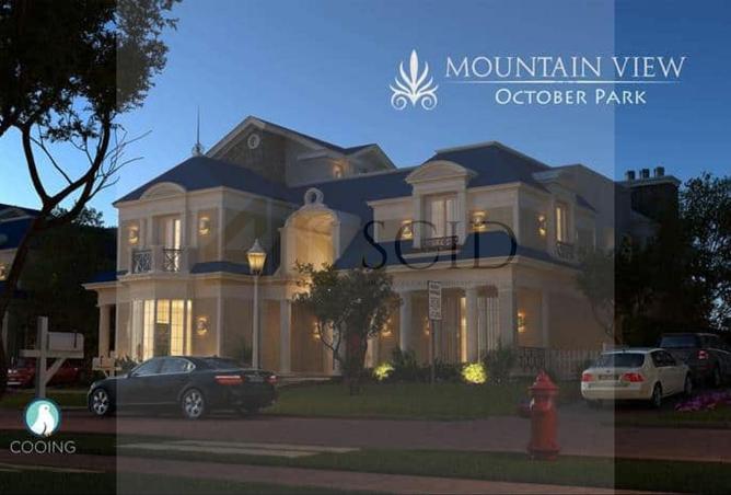 8624997 - الصورة الرئيسية للعقار