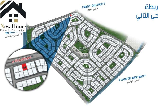 8611903 - صورة العقار 3