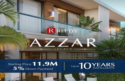 Apartment - 2 Bedrooms - 2 Bathrooms for sale in Reedy - 5th Settlement Compounds - The 5th Settlement - New Cairo City - Cairo