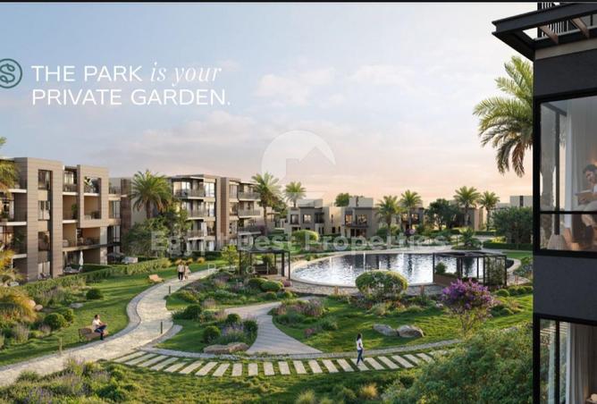 8619086 - صورة العقار 2