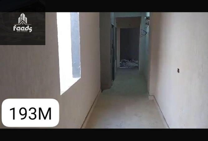 8400936 - صورة العقار 3