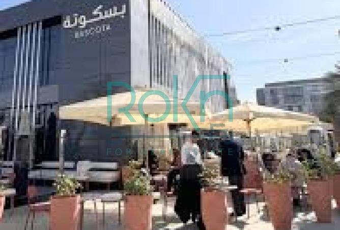 8679211 - صورة العقار 2