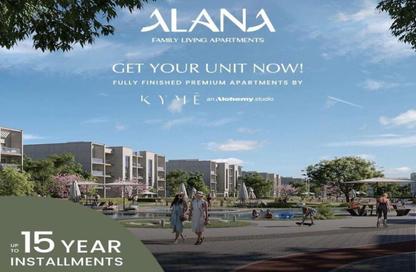 Apartment - 3 Bedrooms - 2 Bathrooms for sale in Naia West - Sheikh Zayed Compounds - Sheikh Zayed City - Giza