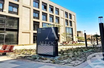 Office Space - Studio - 2 for rent in District 5 - 5th Settlement Compounds - The 5th Settlement - New Cairo City - Cairo