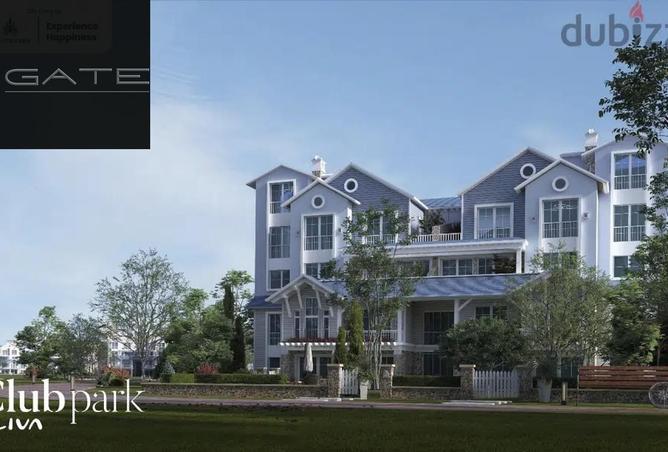 8671422 - Property Image 3