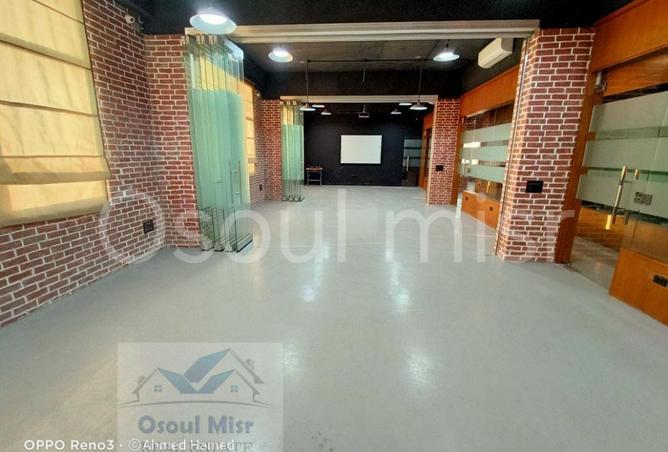 8538818 - صورة العقار 2