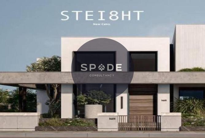 68274557 - صورة العقار 2