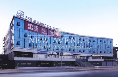 Office Space - 4 Bedrooms - 3 Bathrooms for sale in B255 Complex - 5th Settlement Compounds - The 5th Settlement - New Cairo City - Cairo