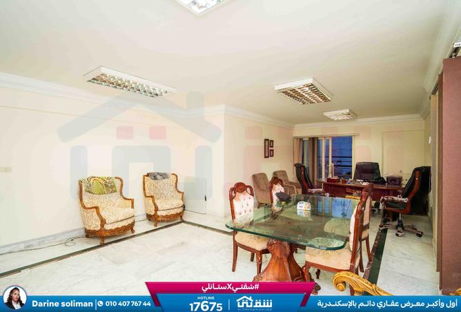 8447973 - Property Image 2