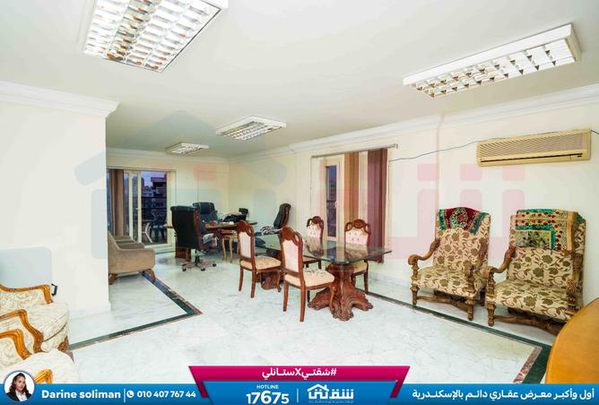 8447973 - Property Main Image