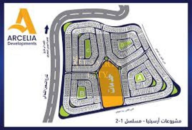 8651689 - Property Image 3