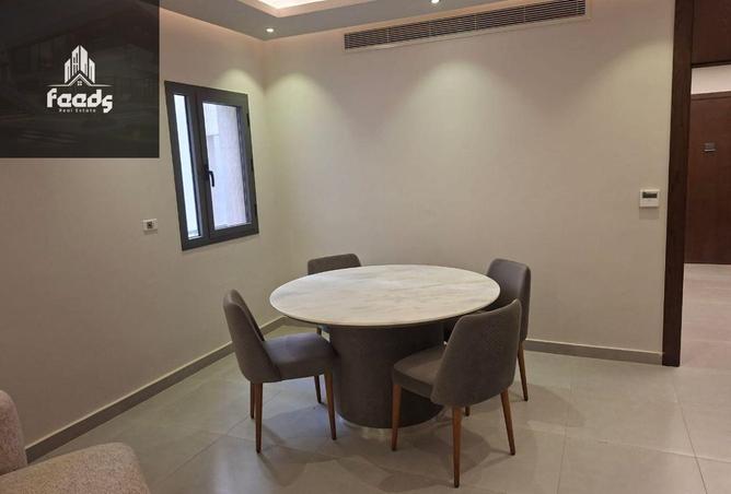 57745199 - صورة العقار 3