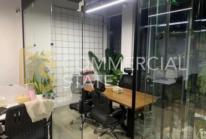 8538414 - صورة العقار 3