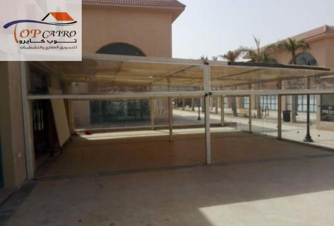 8686222 - صورة العقار 2