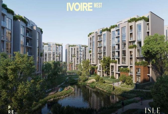 62892679 - صورة العقار 2