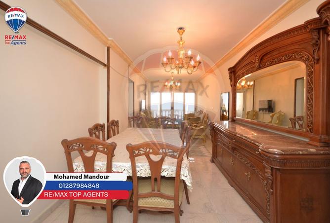 8475354 - صورة العقار 3