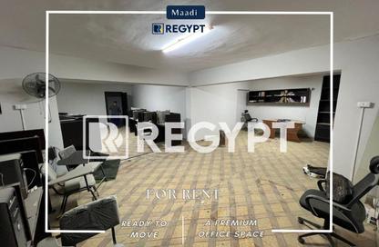 Office Space - 7+ Bedrooms - 3 Bathrooms for rent in Zahraa Al Maadi St. - Degla - Hay El Maadi - Cairo