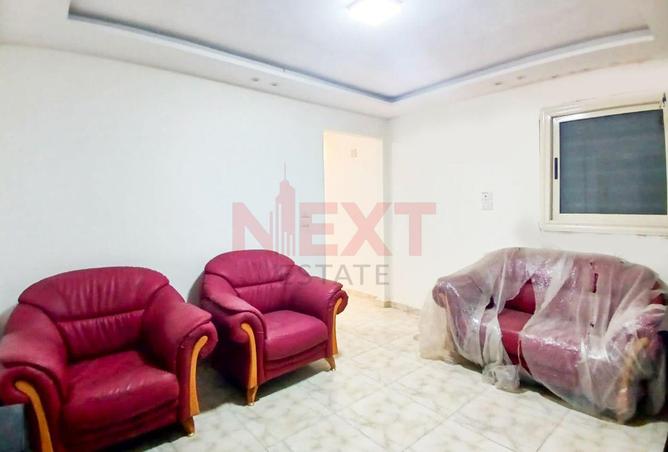 8458484 - صورة العقار 2