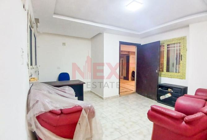 8458484 - صورة العقار 3