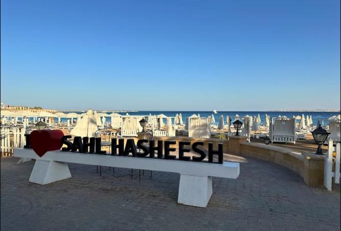 8483500 - Property Image 3