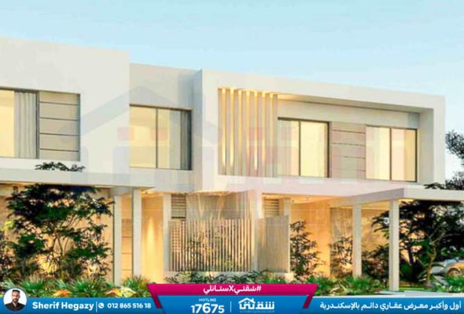 8435838 - صورة العقار 2