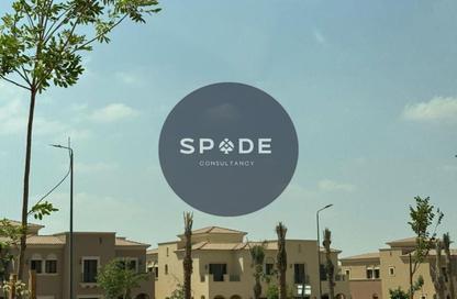 Townhouse - 4 Bedrooms - 5 Bathrooms for sale in City Gate - 5th Settlement Compounds - The 5th Settlement - New Cairo City - Cairo