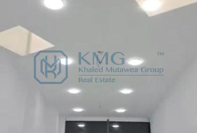 8549032 - صورة العقار 2