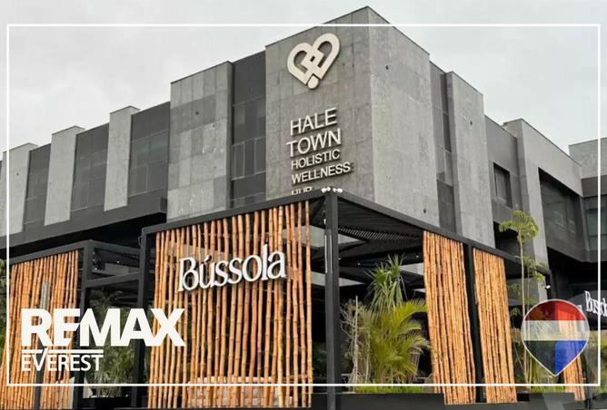 65916368 - صورة العقار 3