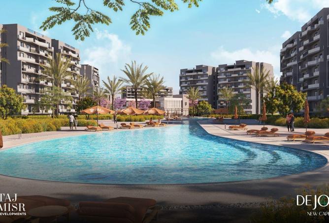 8674856 - الصورة الرئيسية للعقار