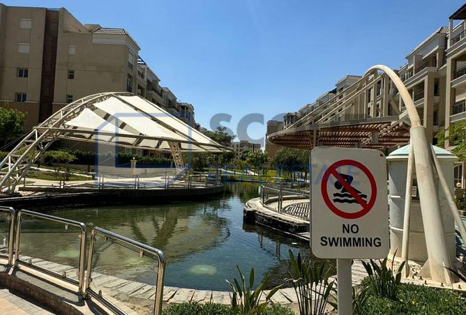 8432981 - صورة العقار 3