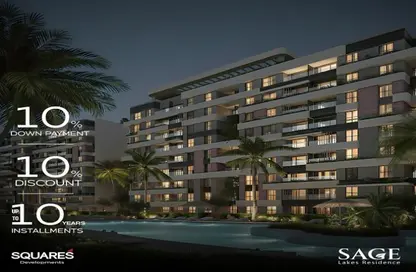 Apartment - 3 Bedrooms - 3 Bathrooms for sale in Sage Lakes Residence - New Capital City - Cairo