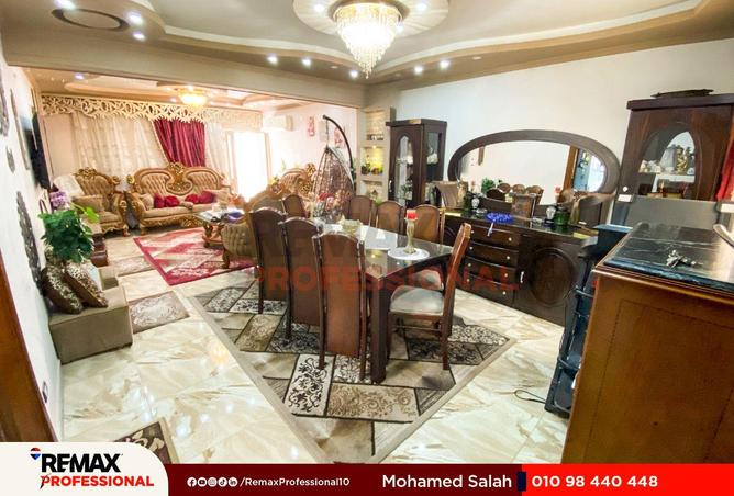 67993368 - Property Image 3