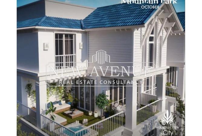 62888525 - صورة العقار 3