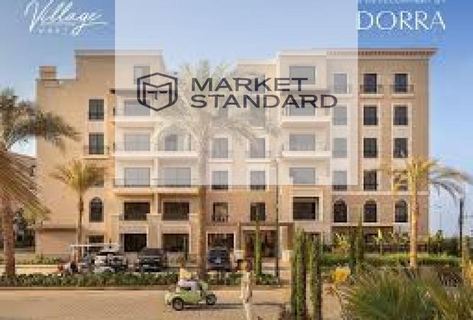 8569276 - Property Image 3