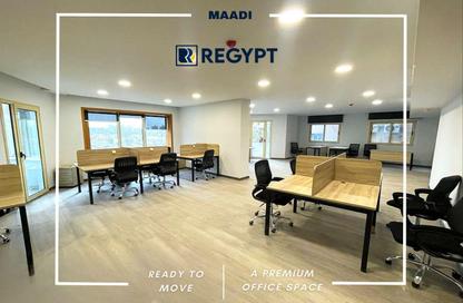 Office Space - 4 Bedrooms - 2 Bathrooms for rent in Al Laselky St. - El Laselky - New Maadi - Hay El Maadi - Cairo