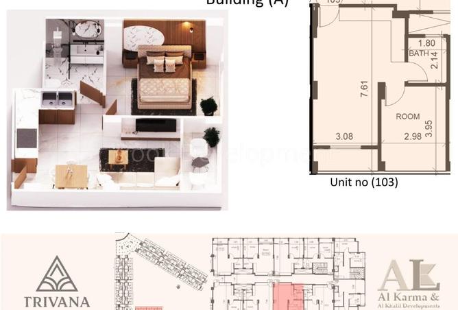 69829115 - Property Image 2