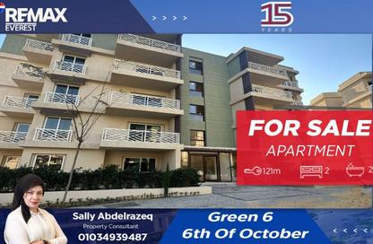 Apartment - 2 Bedrooms - 2 Bathrooms for sale in Kayan - Sheikh Zayed Compounds - Sheikh Zayed City - Giza