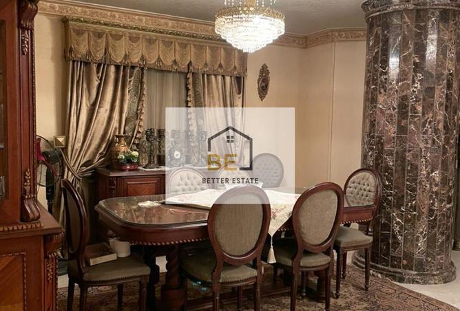 8473191 - Property Image 2