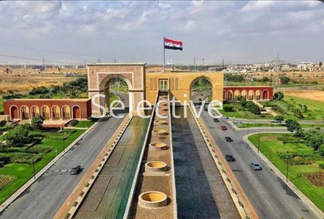 58745479 - صورة العقار 3