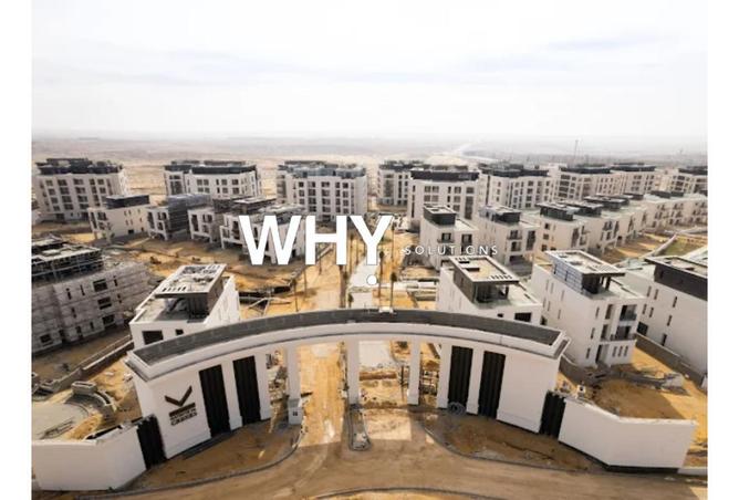 69561550 - صورة العقار 3