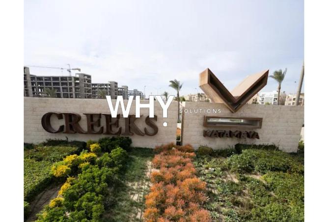 69561550 - صورة العقار 2